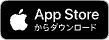 App Store でダウンロード